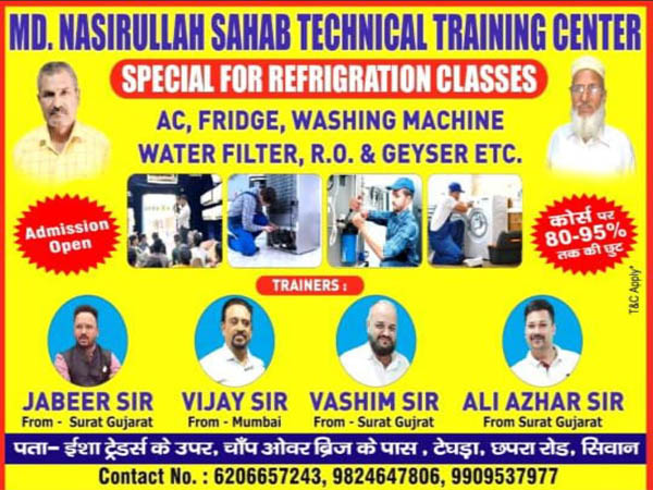 md nasrullah Sahab technical training center1